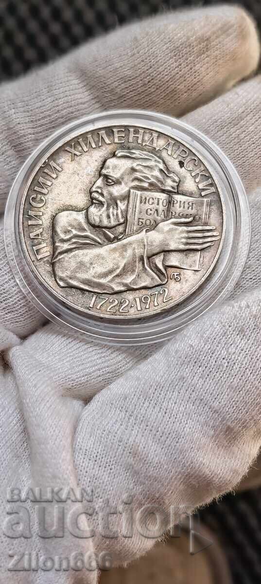 5 leva 1972