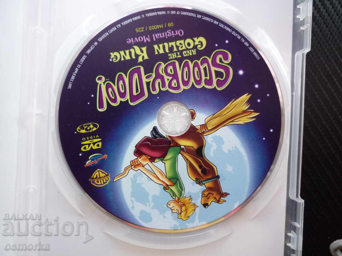 Scooby-Doo! Ο Βασιλιάς των Γκόμπλιν DVD ταινία, Θάρρος, Scooby Doo, Σάγκι με τιμή € 9.00 | 17.60 BGN