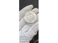 5 Leva 1974 Year