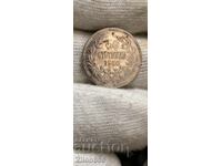 50 стотинки 1910 година