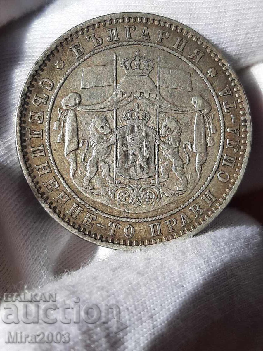 Auction 5 BGN 1885 Auction 5 BGN 1885