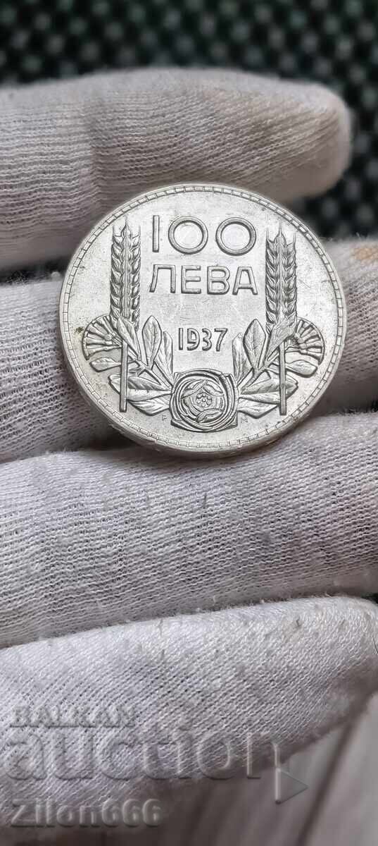 100 BGN 1937 with price € 45.00 | 88.01 BGN