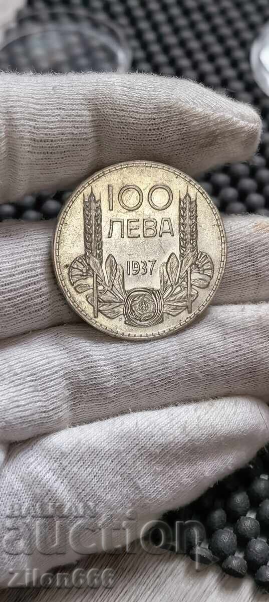 Auction  100 BGN 1937