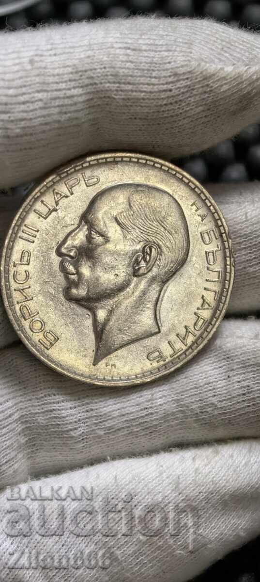 100 BGN 1937 - 5