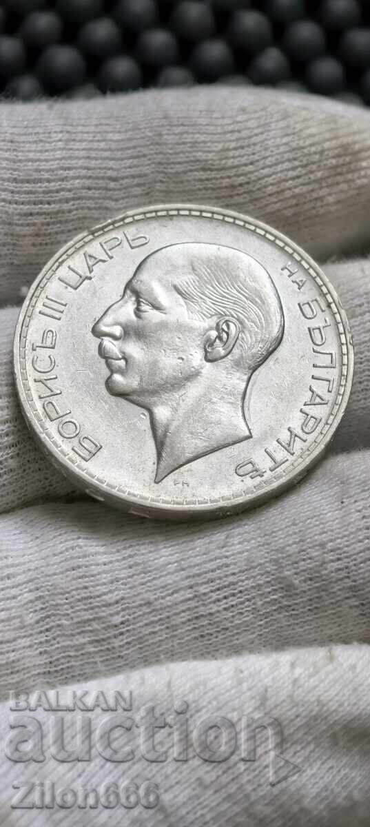 100 BGN 1937 - 6