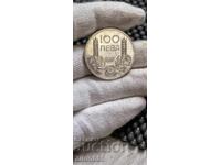100 BGN 1937