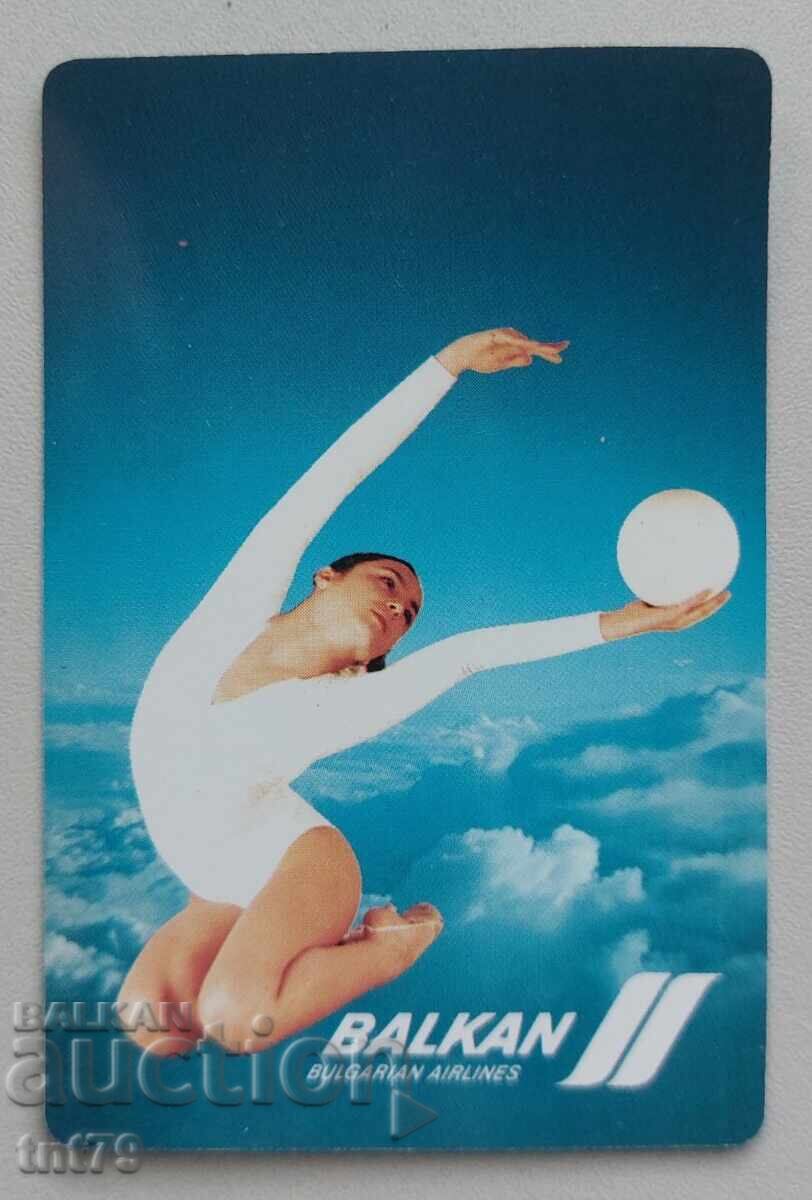 Calendar Compania Aeriană Balkan – 1995 Calendar Compania Aeriană Balkan – 1995
