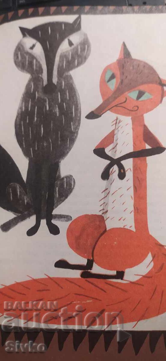 Bunic, bunică, nepoțel, basme populare, multe ilustrații - 6