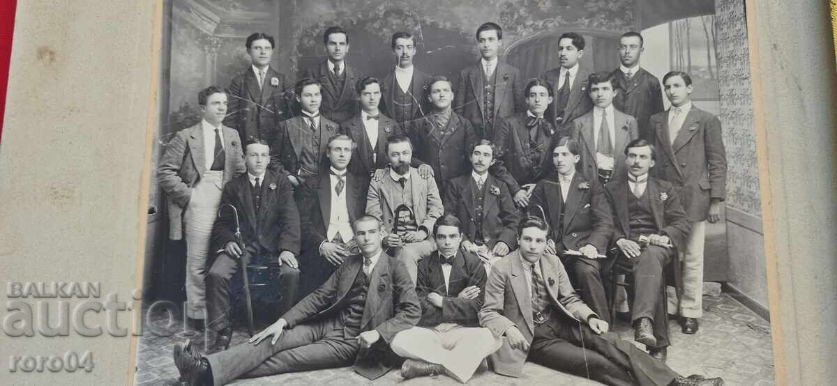 Licitație ECHIPA JUDEȚEANĂ DE DEZINFECȚIE DIN PLOVDIV - 1913
