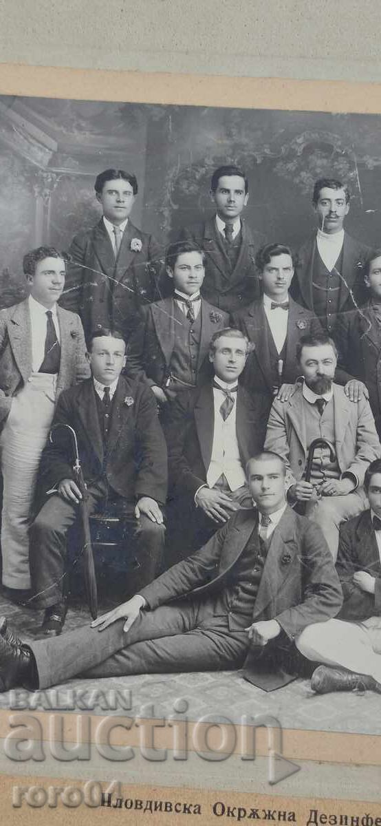 ECHIPA JUDEȚEANĂ DE DEZINFECȚIE DIN PLOVDIV - 1913 - 6