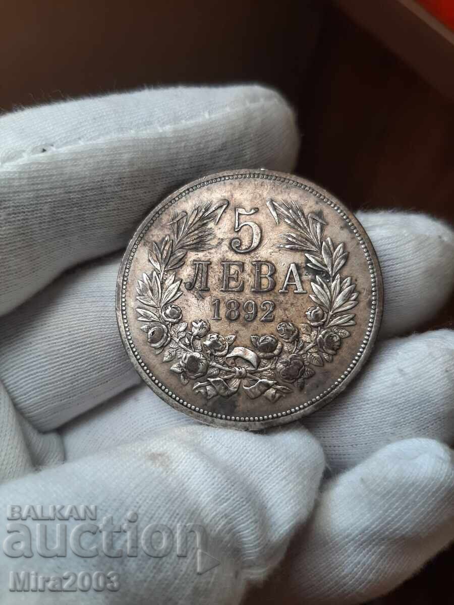 Auction  5 leva 1892 TOP COIN!!!