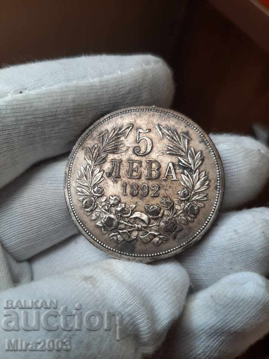 Delivery of 5 leva 1892 TOP COIN!!!
