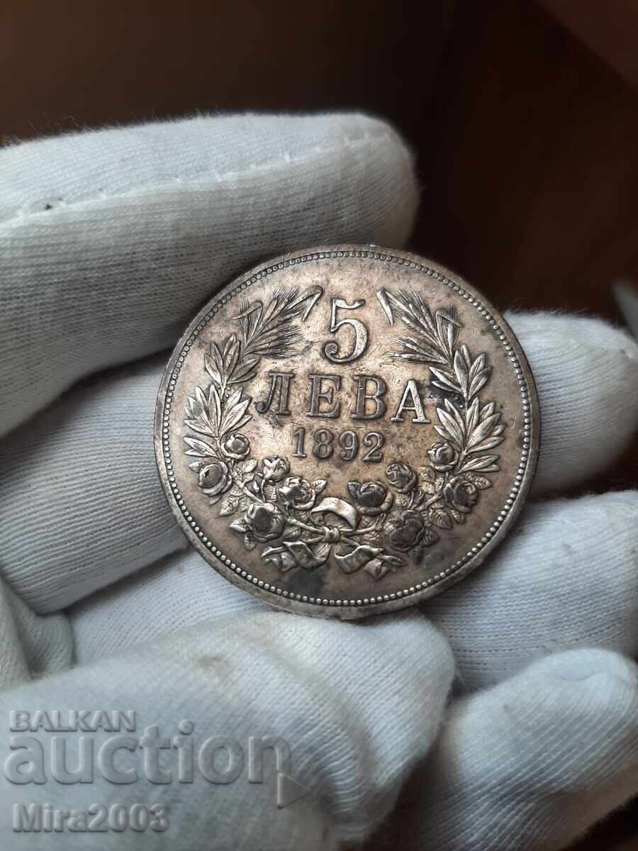 5 leva 1892 TOP COIN!!! - 5