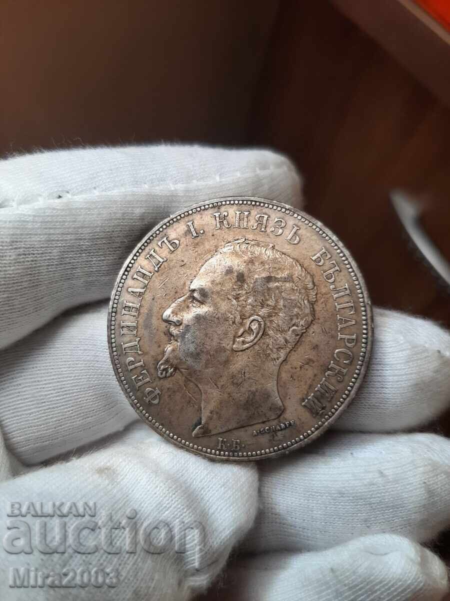 5 leva 1892 TOP COIN!!! - 6