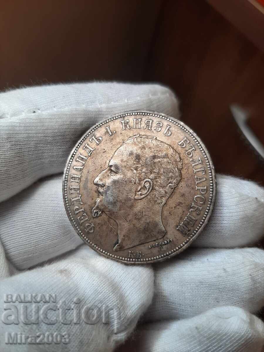 5 leva 1892 TOP COIN!!! - 7