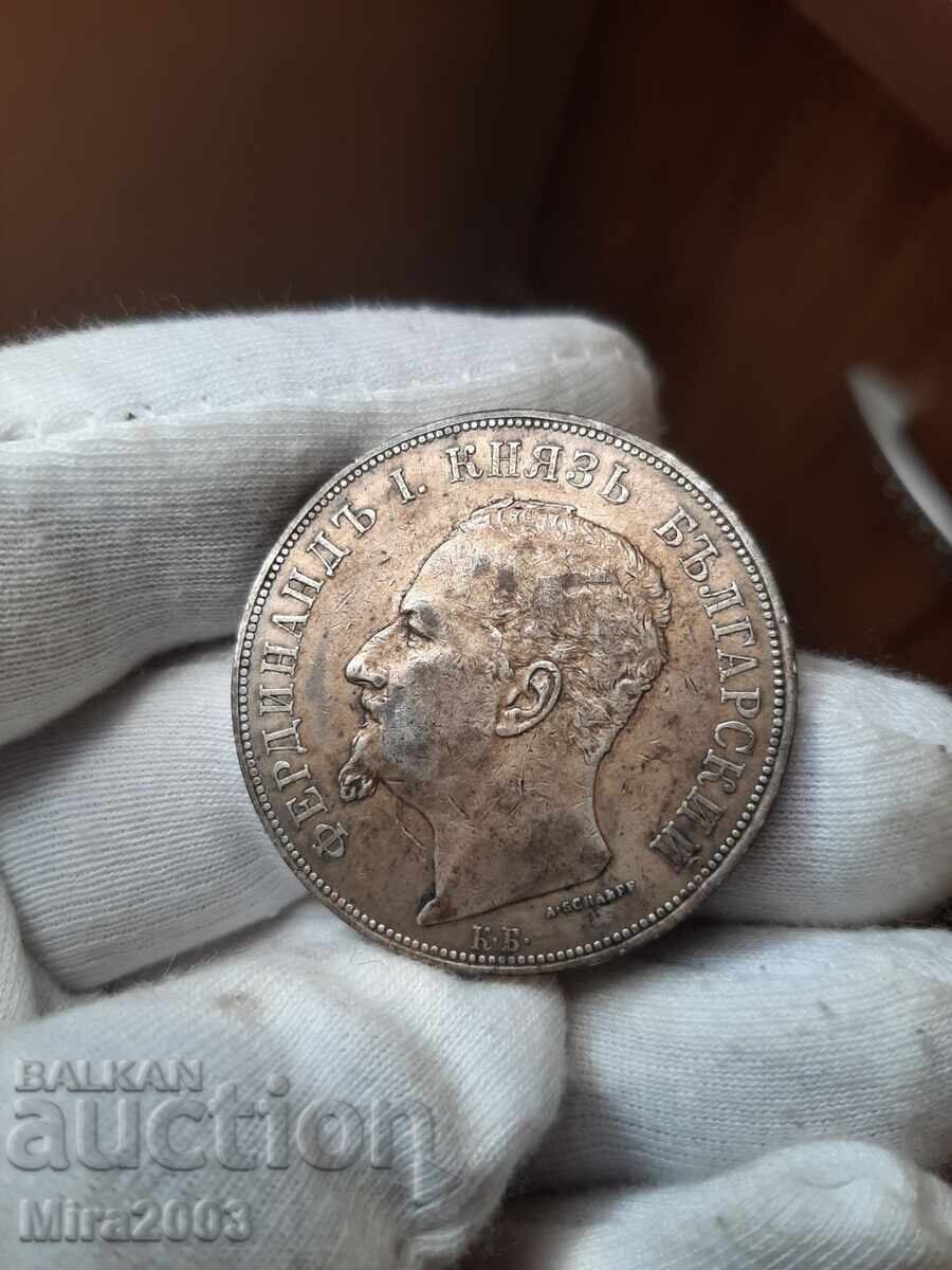 5 leva 1892 TOP COIN!!! - 8