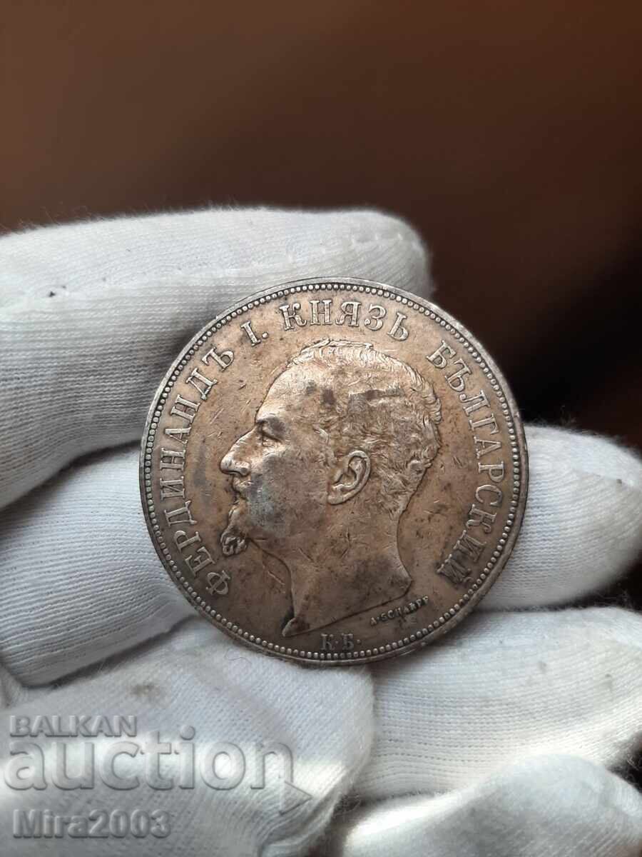 5 leva 1892 TOP COIN!!! - 9