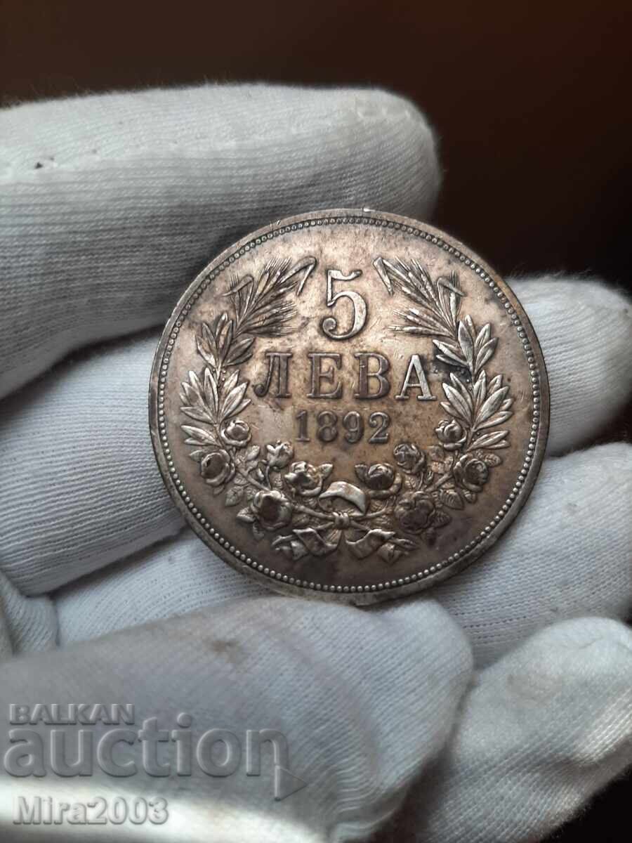 5 leva 1892 TOP COIN!!!