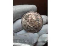 5 leva 1892 TOP COIN!!!