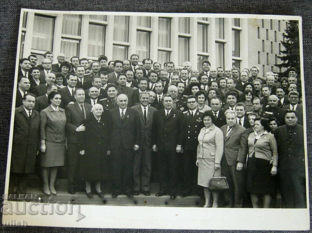 Fotografie veche T. Jivkov Leonid Brejnev fotografia nr. 1