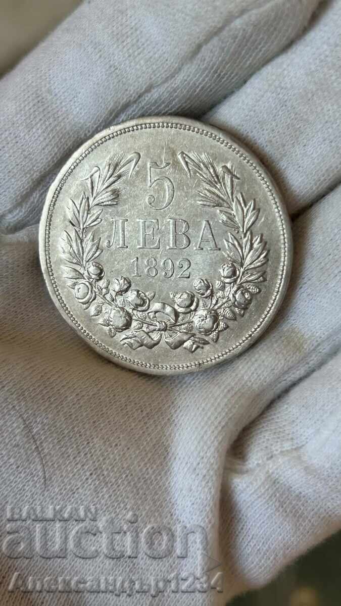 5 leva 1892 Ferdinand 5 leva 1892 Ferdinand