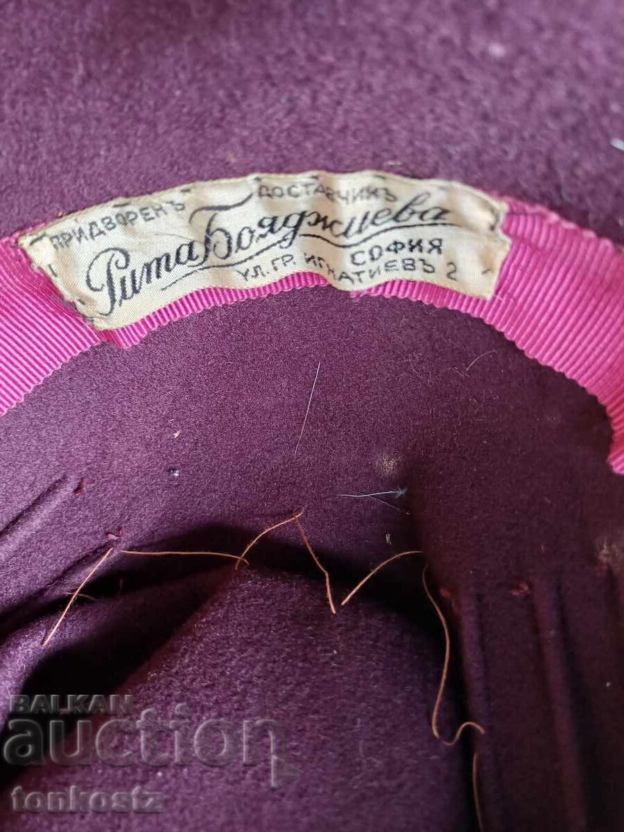 Pălărie de damă anii 1930-40 cu preț € 22.00 | 43.03 BGN
