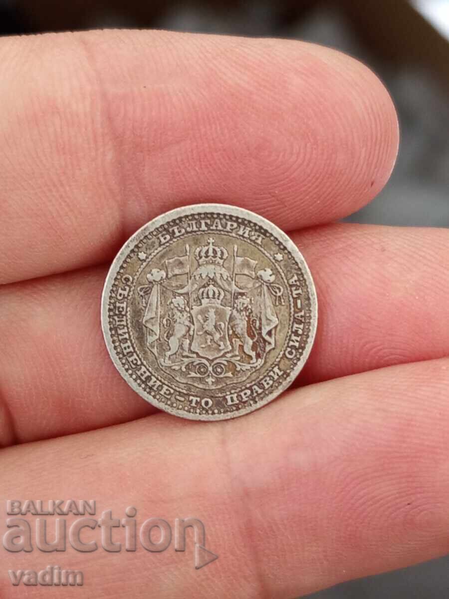 50 cents 1883 with price € 22.00 | 43.03 BGN