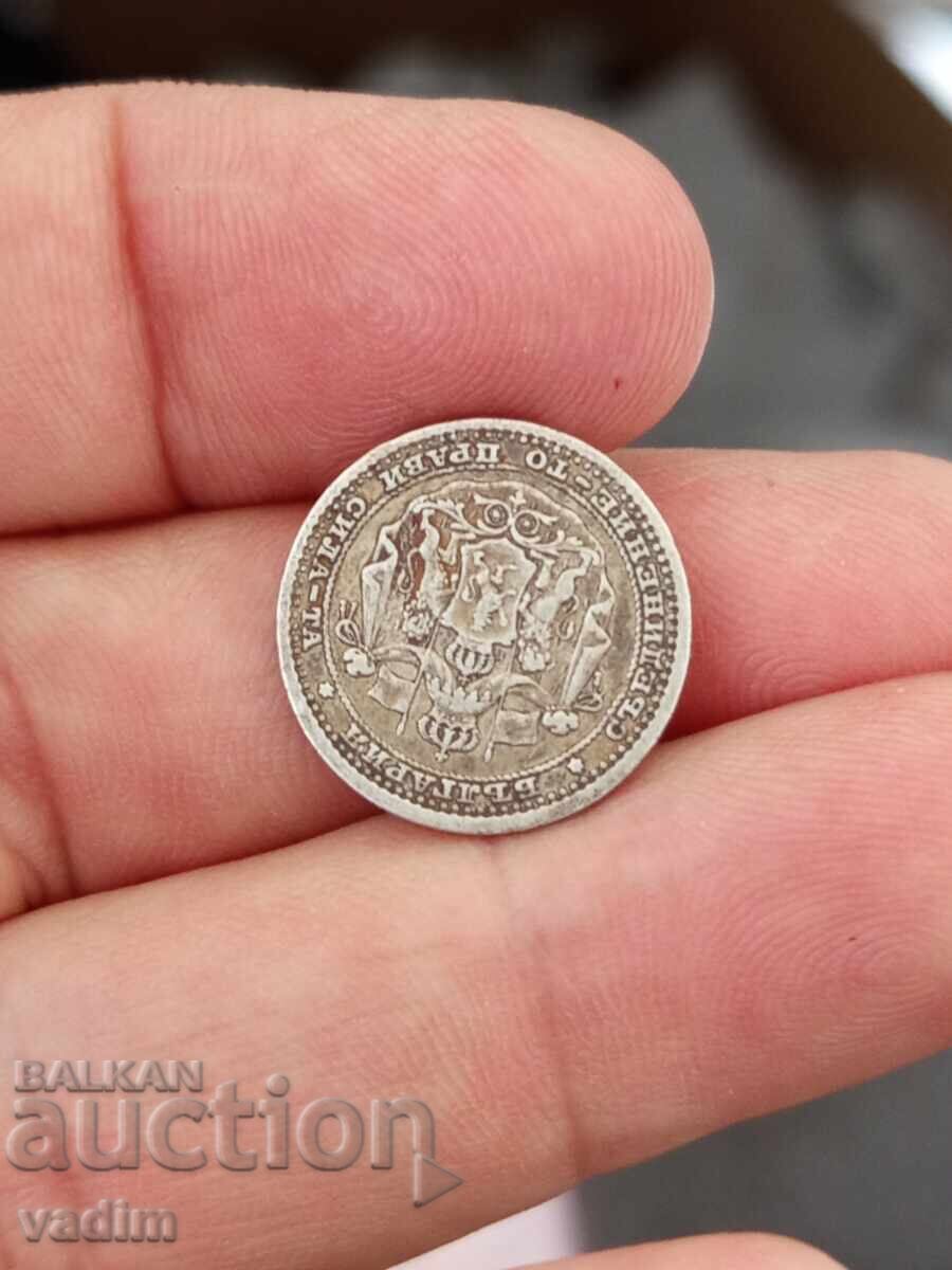Auction  50 cents 1883