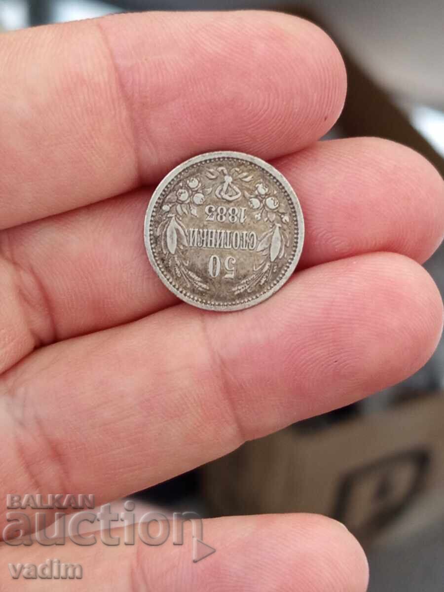Delivery of 50 cents 1883