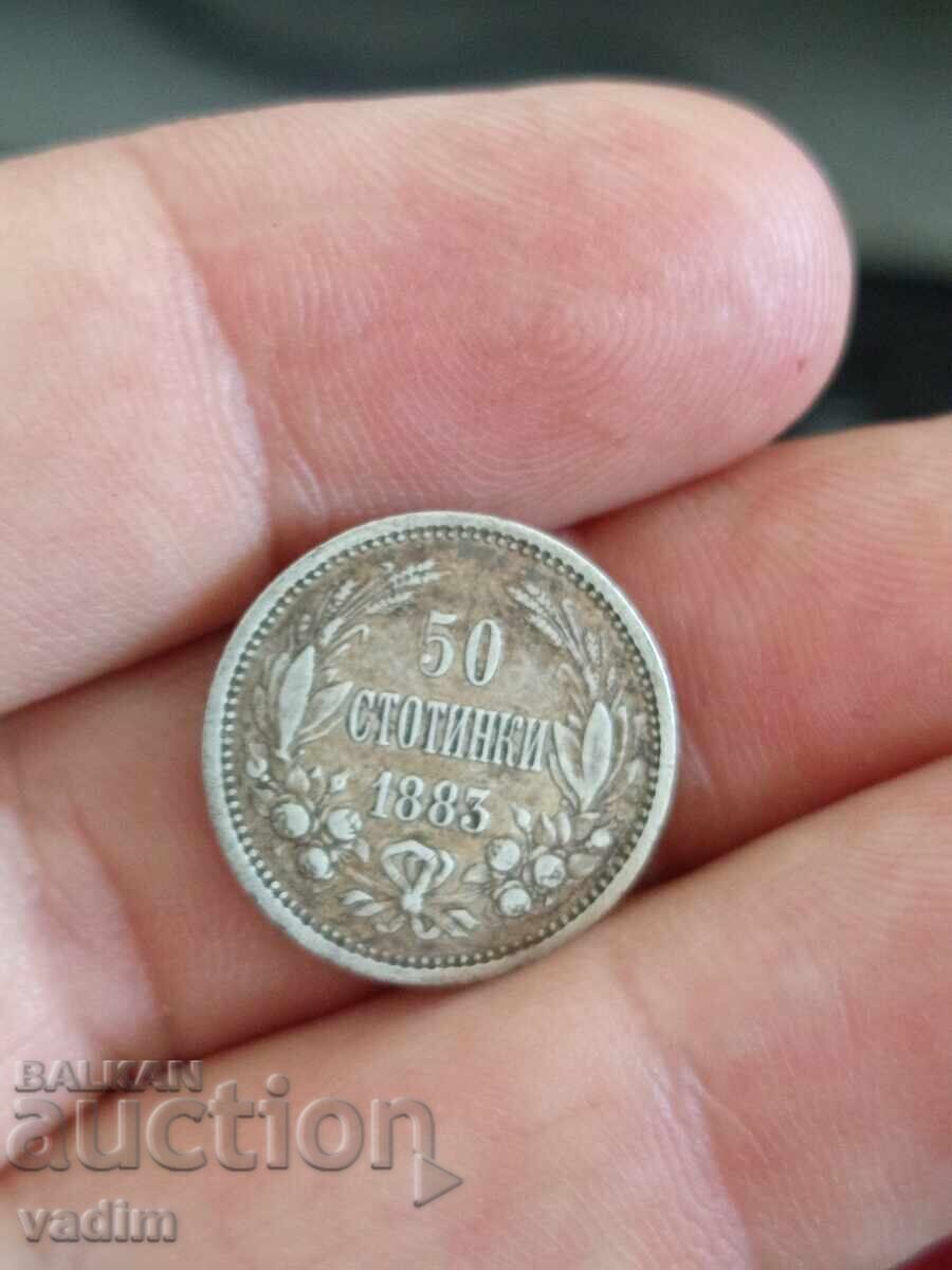 50 cents 1883 - 7