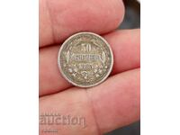 50 стотинки 1883