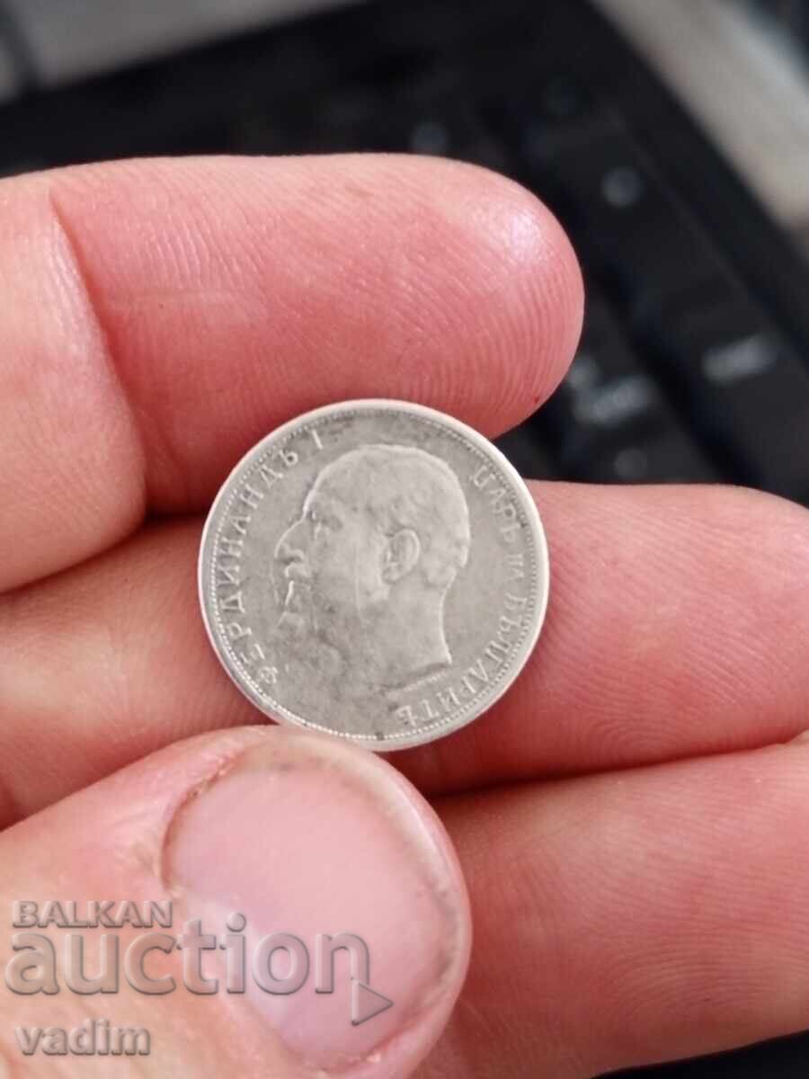 50 σεντς 1913 με τιμή € 12.00 | 23.47 BGN