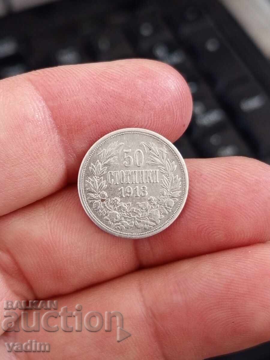 50 σεντς 1913