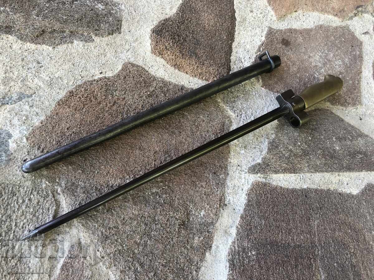 Κλείστρο για Lebel με τιμή € 77.00 | 150.60 BGN Κλείστρο για Lebel με τιμή € 77.00 | 150.60 BGN