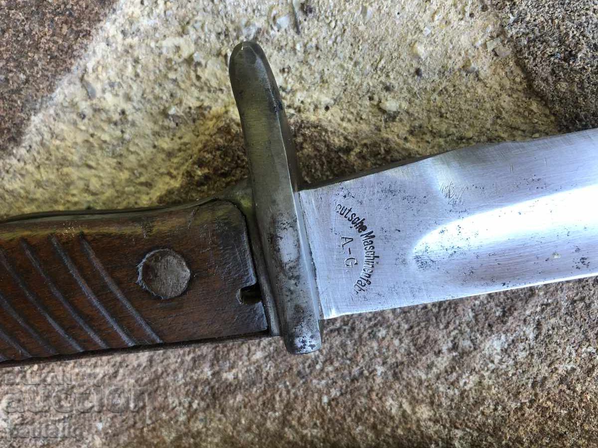 Baionetă Mauser Măcelar cu preț € 160.00 | 312.93 BGN