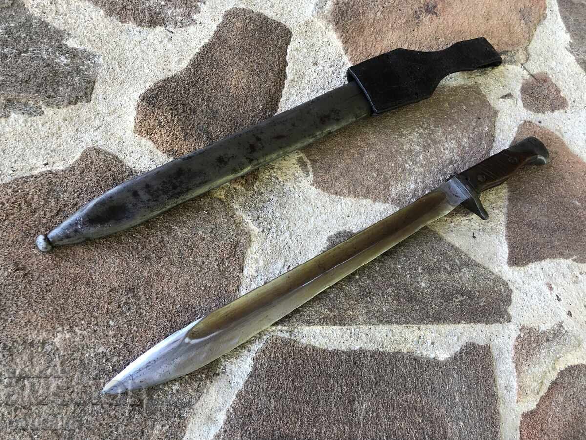 Licitație Baionetă Mauser Măcelar