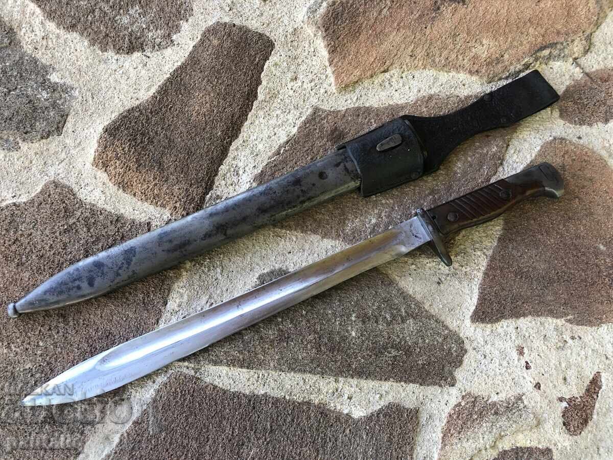 Livrarea Baionetă Mauser Măcelar