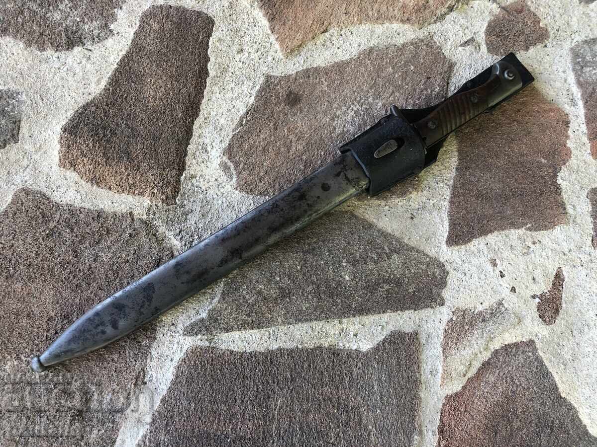 Baionetă Mauser Măcelar - 5