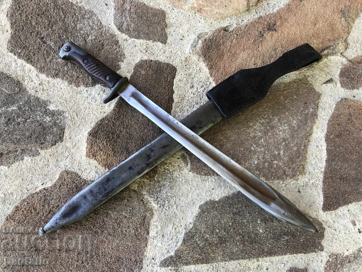 Baionetă Mauser Măcelar