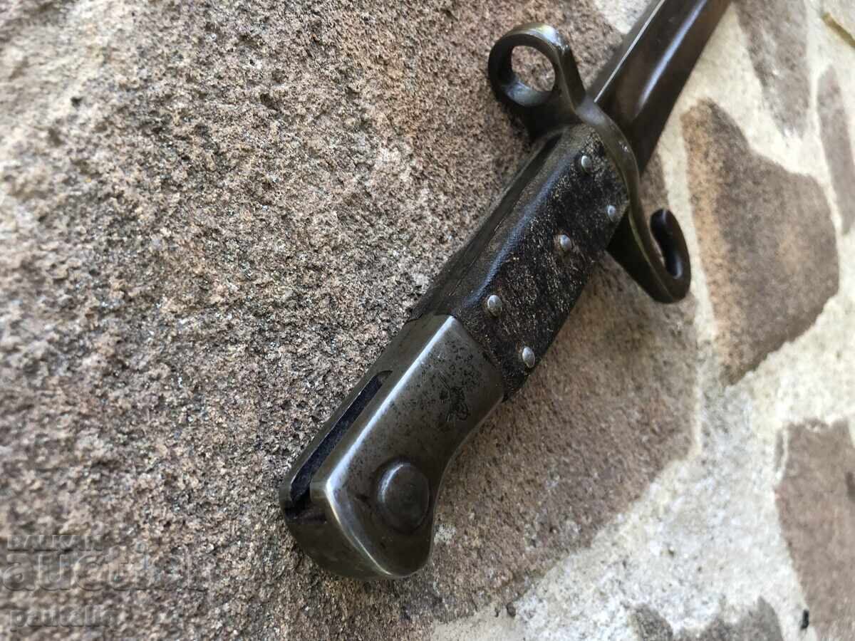 Ştiucă - 5 Ştiucă - 5