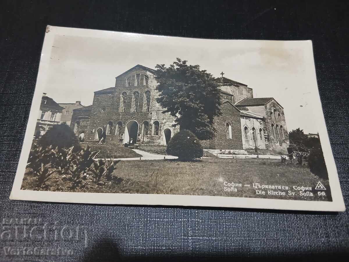 CARTE POȘTALĂ VECHE - SOFIA CARTE POȘTALĂ VECHE - SOFIA