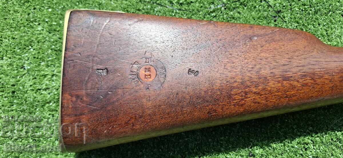 Chassepot de cavalerie cu preț 1250.00 €