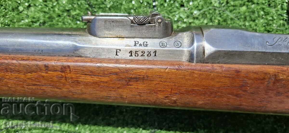 Chassepot de cavalerie - 7