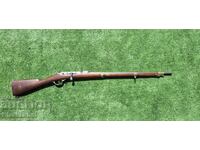 Chassepot Ιππικού