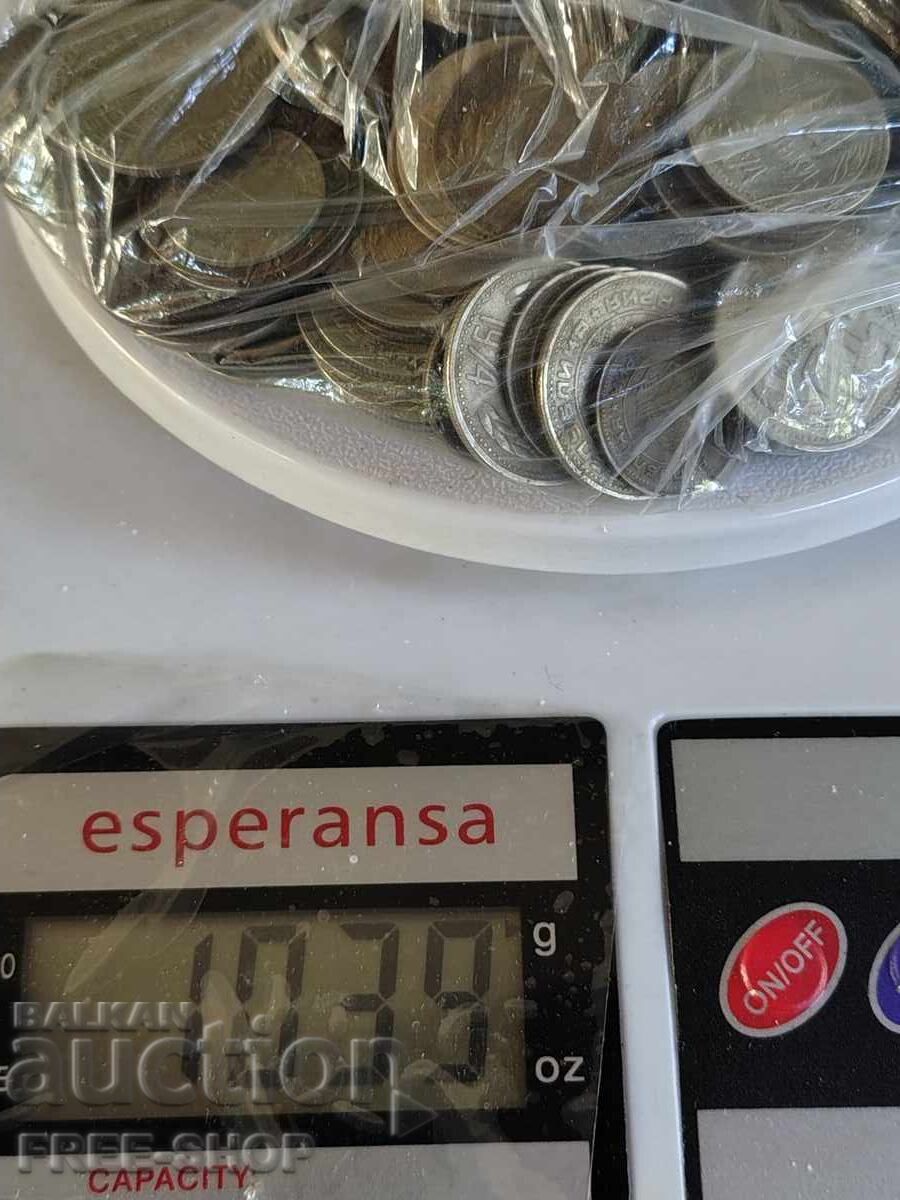Coins about 3 kg with price € 79.99 | 156.45 BGN Coins about 3 kg with price € 79.99 | 156.45 BGN