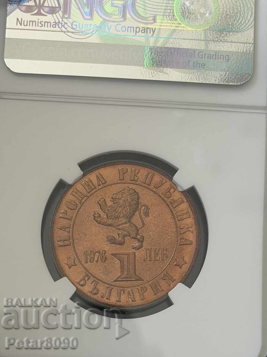 Licitație 1 lev 1976 MS67RD rar Licitație 1 lev 1976 MS67RD rar