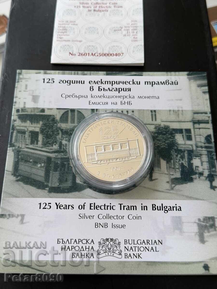 10 euro 2026 125 ani de tramvai electric nouă fără pete 10 euro 2026 125 ani de tramvai electric nouă fără pete