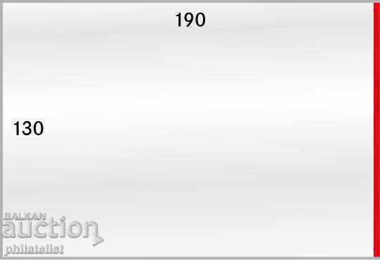 Lindner PVC - ambalaj pentru materiale/bancnote 885 / 50 buc. /c /c
