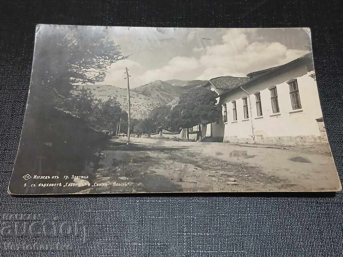 CARTE POȘTALĂ VECHE-ZLATITZA CARTE POȘTALĂ VECHE-ZLATITZA