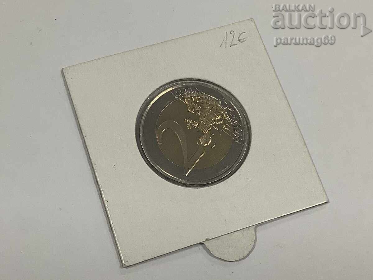 Monaco 2 Euro 2013 - 20 years of UN membership with price € 12.00 | 23.47 BGN